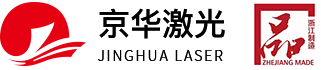 logo-浙江优发国际u8激光科技股份有限公司