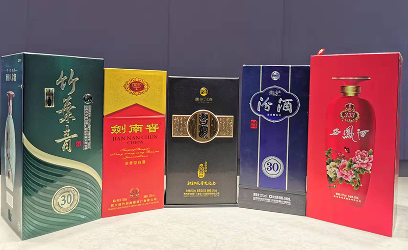 纸-浙江优发国际u8激光科技股份有限公司