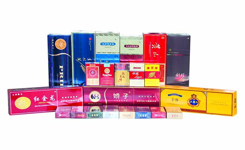 纸-浙江优发国际u8激光科技股份有限公司